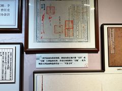 -李叔同故居纪念馆