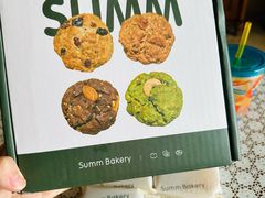 -Summ Bakery