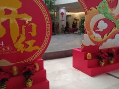 -华夏银行大厦(上海分行营业部)