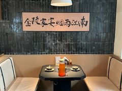 -金陵家宴·金陵春·南京菜(夫子庙店)