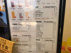 -古茗(忠义市场店)