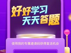 -醉得意(雨滴广场店)
