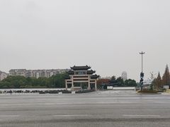 -江南大学(蠡湖校区)
