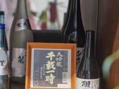 -水之惠鲜鱼料理(王府大街店)