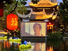 -铁像寺水街