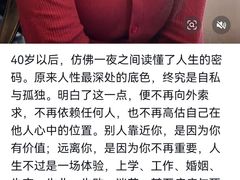 -约翰·菲茨杰拉德·肯尼迪国际机场