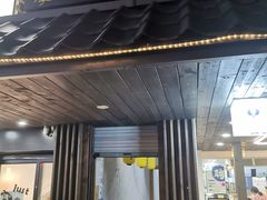 -杰J.w.m深夜食堂 厚杰居酒屋(淮海街商业街店)