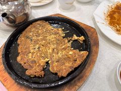 -姚林轩