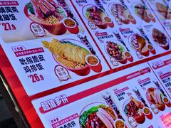 -猪角·闽南猪脚饭(茶亭店)