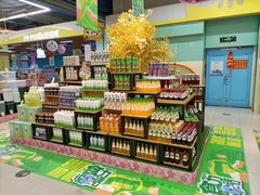 -世纪联华超市(金华双龙店)