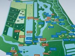 -西青郊野公园