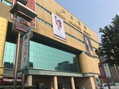 -北国商城