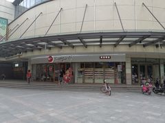 门面-百联临沂购物中心(临沂路店)