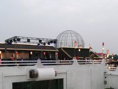 -北戴河碧螺塔海上酒吧公园