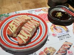 -Sushi Love 创意寿司(丽影广场店)