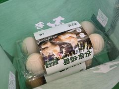 -老乡鸡(新邻天地店)