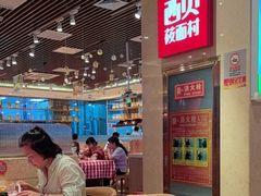-西贝(武汉群星城店)