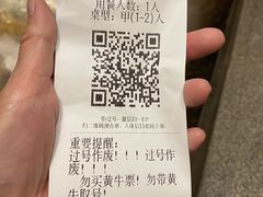 -南京大牌档(新街口德基广场店)