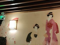 -熊藏居酒屋(kkone店)