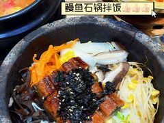 -金石陈朝鲜拌饭(东城万达店)
