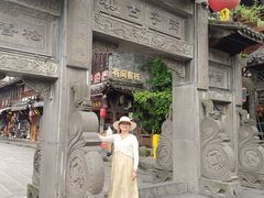 -崇州市街子古镇