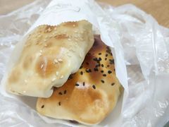 -中关村烤包子(中关村店)