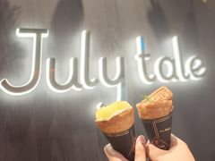-July tale·可丽饼(德基广场店)