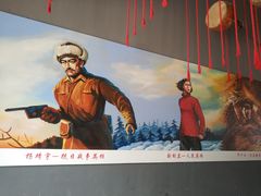 -瑞光创意工厂