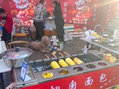 -五环公园