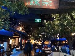 -绿茶餐厅(乐峰广场店)