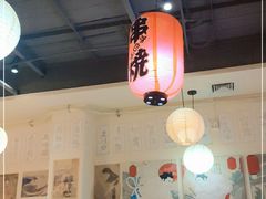 -KITON喜豚(清晖园店)