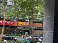 -铂尔登国际酒店(南山深圳湾口岸店)