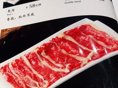 -犇鼎牛潮汕牛肉火锅(新辰里学清路店)