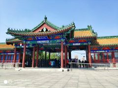 -莲花池公园