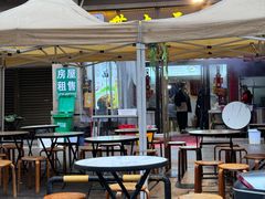 -带杏干面馆(洋湖景园店)