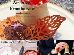 -Le Bistrot de Racine