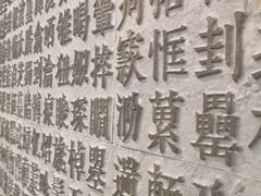 -上海观复博物馆