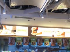 -甲乙饼·手工牛肉饼(天通苑华联店)