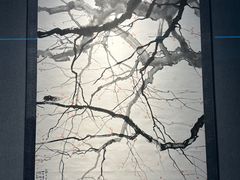 -深圳市当代艺术与城市规划馆