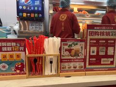 -塔斯汀中国汉堡(白云横滘牌坊店)