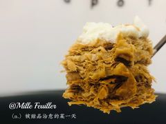 -BanCake·法式千层·拿破仑專門店