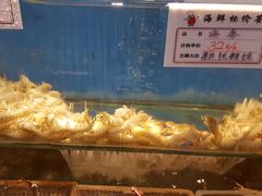 -黑石礁酒楼·海鲜(黑石礁店)