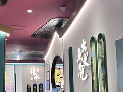 -望湘园·洞庭渔宴(永旺店)