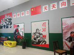 -万达广场(马鞍山太白路店)