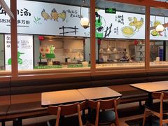 -老乡鸡(上海品尊国际中心店)
