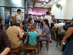 -蒋家肠旺面馆老店(合群路店)