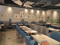 -豪客来牛排(开元盛世广场店)