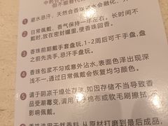 -中国中医科学院西苑医院(本部)