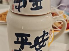 -大王油茶(二厂文创公园店)