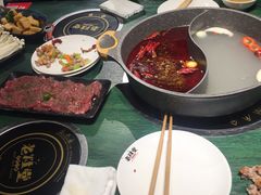 -老灶堂文创火锅(文艺路店)